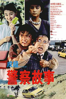 美女视频剧情国产黄色